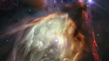 Как рождаются звезды, подобные Солнцу: телескоп «Джеймс Уэбб» прислал уникальный снимок