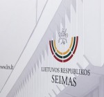 В Сейме Литвы проводится конференция по борьбе с насилием против женщин и детей