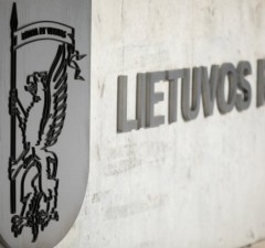ДГБ: в Литве нет представляющих угрозу групп, пропагандирующих литвинизм