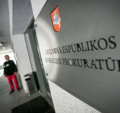 В Вильнюсе задержаны пять лиц, распространявшие наркотики через канал в Telegram