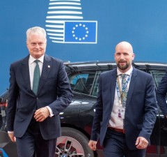 Президент вместе с лидерами других стран Евросоюза обсудил кандидатуры на высшие должности в ЕС
