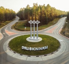 В Друскининкай - трехмесячный фестиваль «Лето с М.К. Чюрлёнюсом»