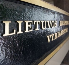 В Кабмине Литвы рассмотрят запрет на участие в конкурсах бизнеса, действующего в РФ
