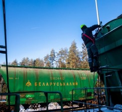 "Беларуськалий" утверждает, что подал жалобу против Литвы в международный арбитраж