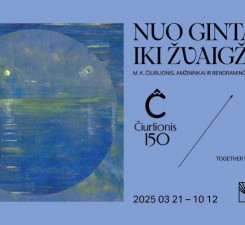 В Каунасе открывается международная выставка, посвященная Микалоюсу Константинасу Чюрлёнису