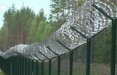 СОГГЛ: на границе Литвы с Беларусью мигрантов не устрановлено, у границы Польши - наплыв мигрантов