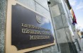 МИД Литвы выразил посольству России протест в связи с убийством 16 украинских пленных