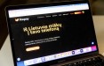 Расследование по Foxpay: могло быть легализовано около 17 млн евро, платились взятки (обновлено)