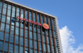 Прибыль Swedbank в этом году снизилась на 4% до 264 млн евро