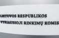 ГИК может начать расследование в избирательном Округе литовцев мира