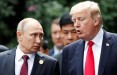 Путин готов к мирным переговорам с Трампом, но без территориальных уступок