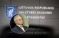 Адвокат подозреваемого в шпионаже в пользу РФ Мановаса отказывается комментировать дело