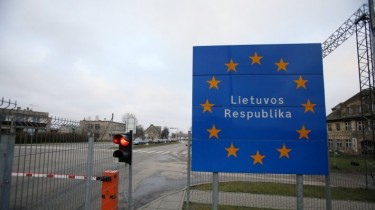 СОГГЛ: на границе Литвы с Беларусью задержаны 13 нелегальных мигрантов