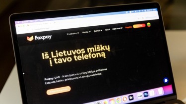 Банк Литвы отозвал лицензию Foxpay