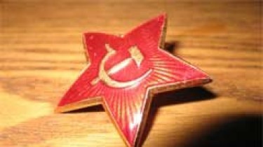 Украина заявляет права на советскую собственность
