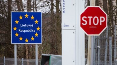 СОГГЛ: на границе Литвы с Беларусью развернули 24 нелегальных мигрантов