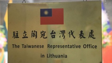 Г. Науседа: Изменение названия Тайваньского представительства не изменит отношений с Китаем (дополнения)