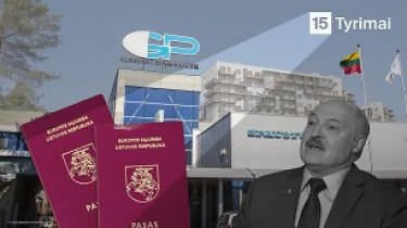 Производитель паспортов в Литве связан с олигархом, близким минскому режиму (СМИ)