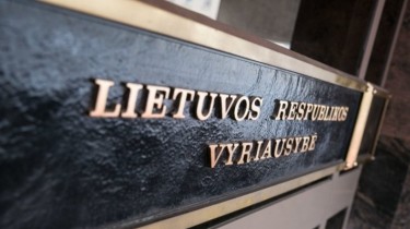 Кабмин Литвы обратится в КС: не противоречит ли отсутствие легализации института однополого партнерства Конституции