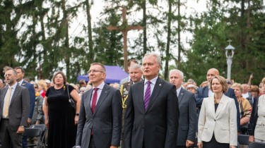 Невзирая на планы сократить помощь Украине, Науседа считает Германию надежным партнером