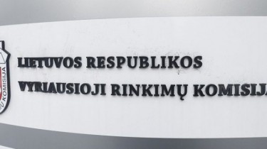 ГИК может начать расследование в избирательном Округе литовцев мира