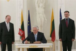 Президент Литвы: «Европейский союз – это мы!»