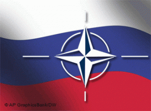 НАТО: Украина и Грузия не готовы к вступлению в Альянс