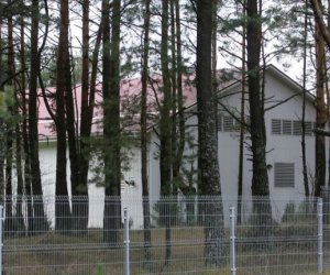 ЕСПЧ объявит решение по делу о возможной тюрьме ЦРУ в Литве