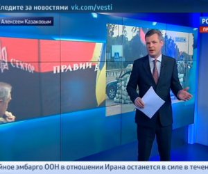Российское телевидение может быть наказано за информацию о борцах за свободу Литвы
