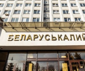 "Беларуськалий" обжалует решение правительства Литвы о расторжении договора с LTG