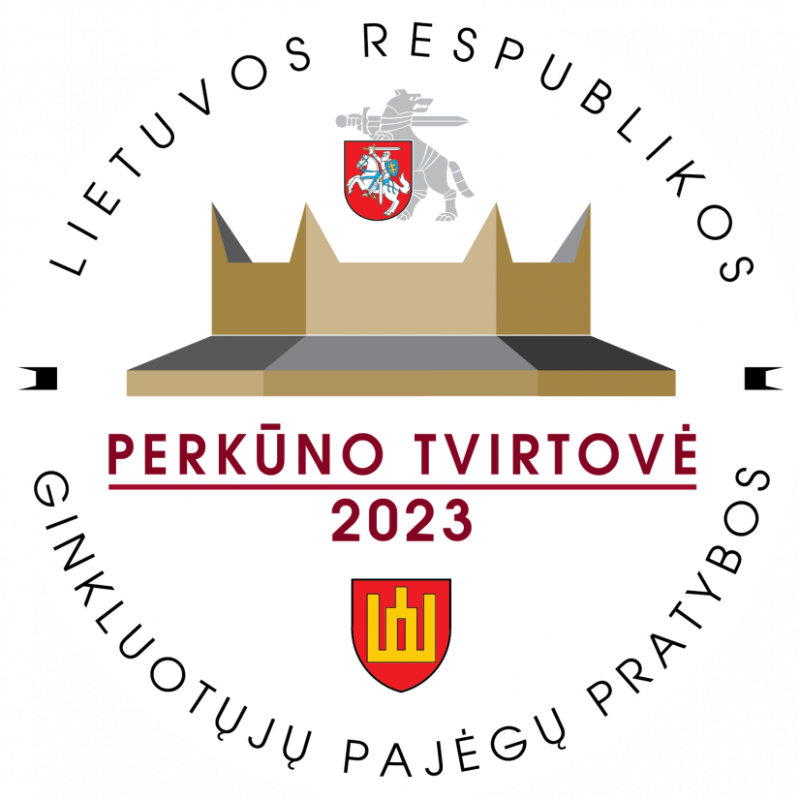 Литовская армия начинает учения "Крепость Перкунаса 2023"