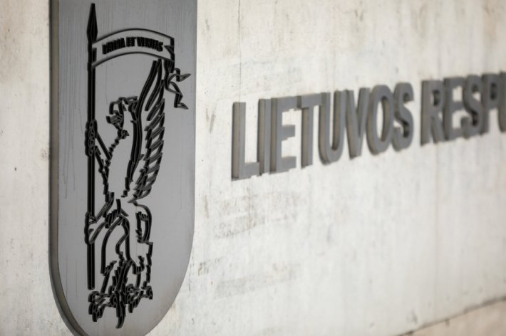 ДГБ: в Литве нет представляющих угрозу групп, пропагандирующих литвинизм