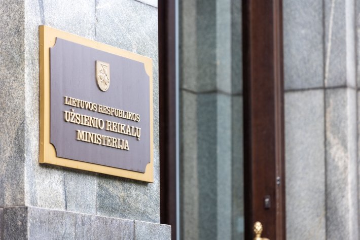 Из-за закона "об иностранном влиянии" в МИД Литвы вызвали посла Грузии