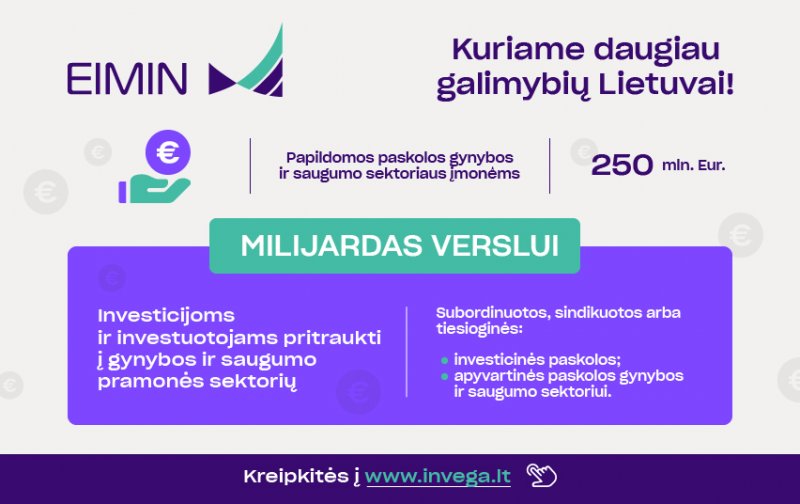 Оборонной промышленности Литвы – еще 250 млн евро льготных кредитов