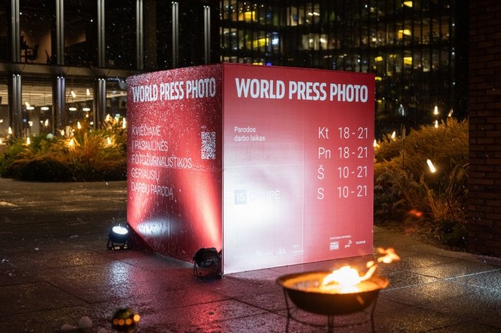 Престижная фотовыставка World Press Photo -  в вильнюсском Кибер-Сити