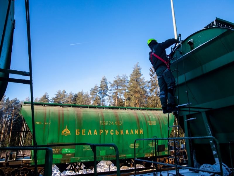 "Беларуськалий" требует от Литвы возмещения ущерба почти на 12 млрд евро (расширенное сообщение)