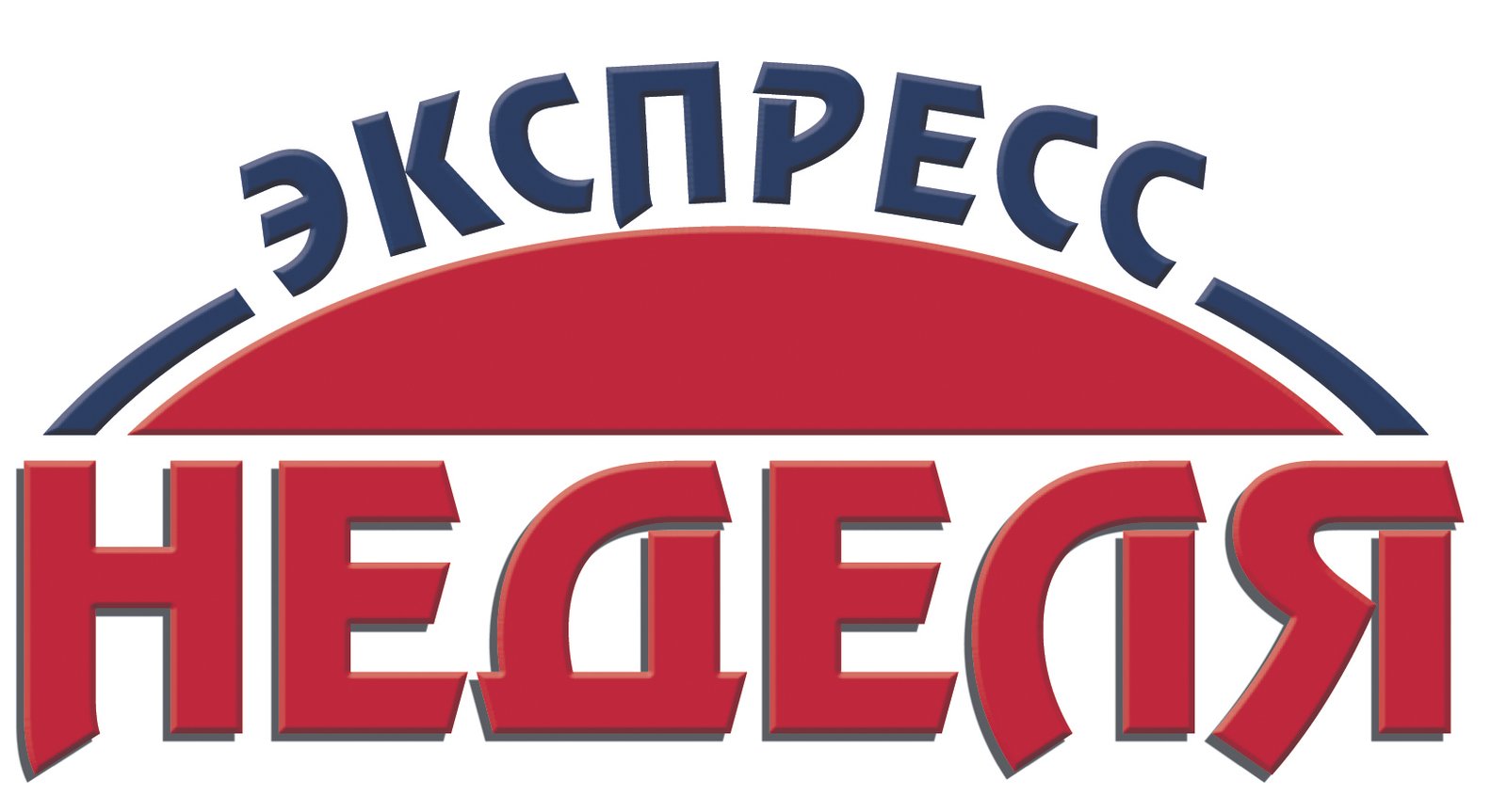 nedelia.lt